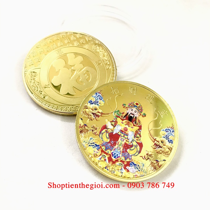 Xu Thần Tài In Màu - SP005192